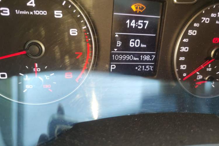 Used Audi Q3 2015 30 TFSI Comfort Model Odometer Close Up