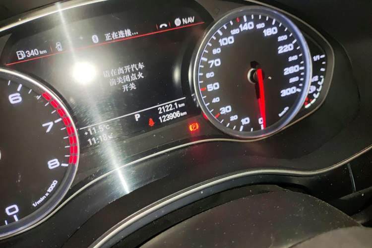 Used Audi A7 2014 50 TFSI quattro Comfort Model
