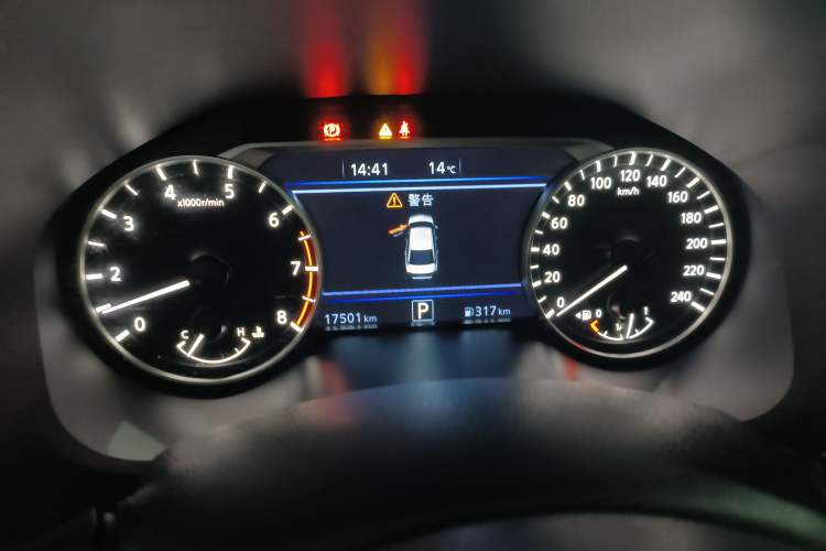 Used Nissan Teana 2022 2.0L XL-Upr Enjoyment Edition