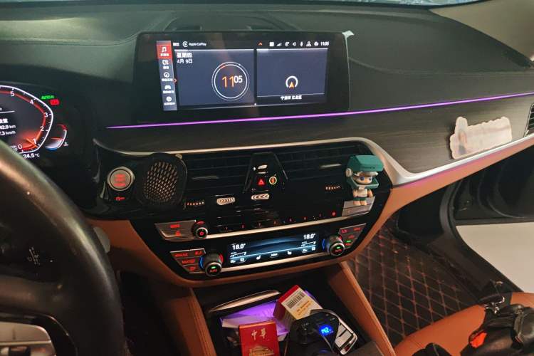 Used BMW 6 Series GT 2020 630i Luxury Design Package Audio And AC Panel