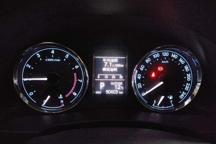 Used Toyota Corolla 2014 1.6L CVT GL-i Instrument Cluster