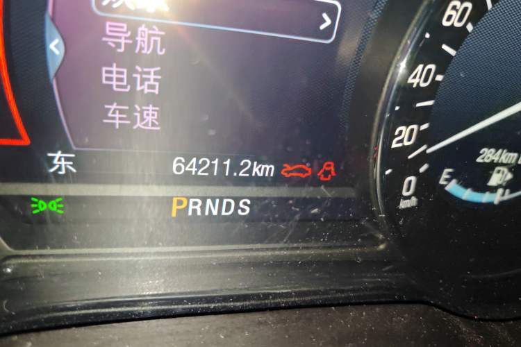 Used Lincoln MKC 2017 2.0T Two-Wheel-Drive Luxury Edition