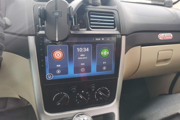 Used Chana Ruixing M70 2017 1.5L Comfort-Style Liftback Door DAM15DL