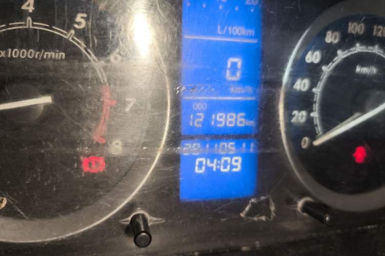 Used BAIC E Series 2013 Sedan 1.3L Manual Special Offer Edition