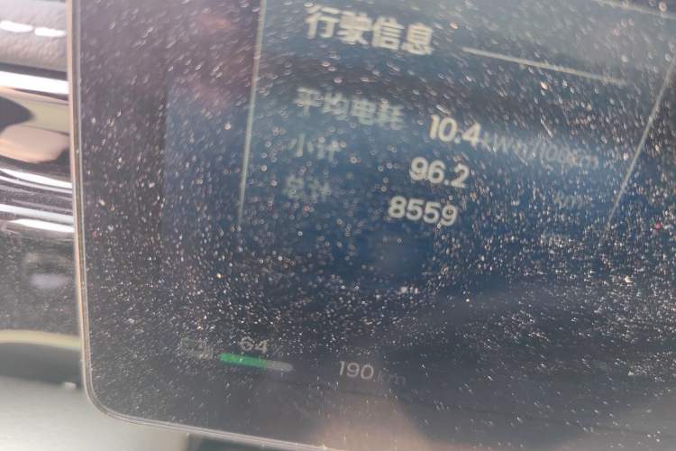 Used Baojun Spark EUV 2026 301km Flagship Edition
