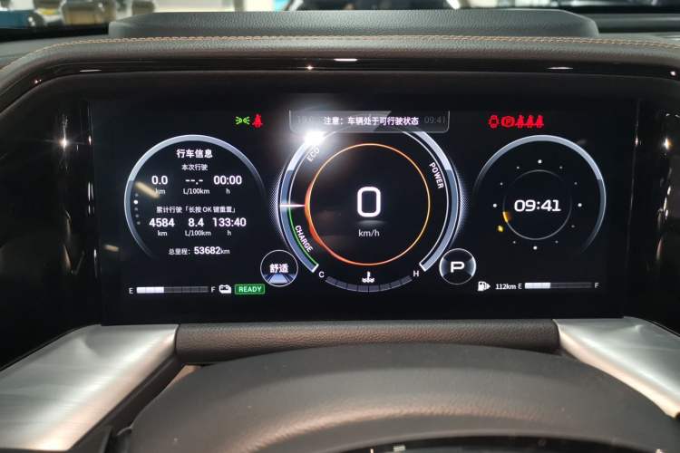 Used GAC Trumpchi GS8 2022 Double-Energy Series 2.0TM Four-Wheel Drive Premium Edition (7 Seats) Instrument Cluster