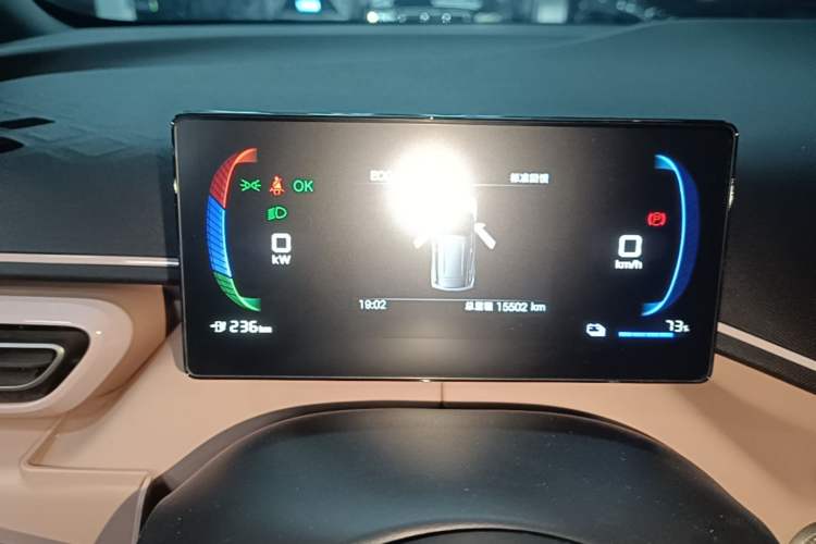 Used BYD Seagull 2025 305 km Free Version Instrument Cluster