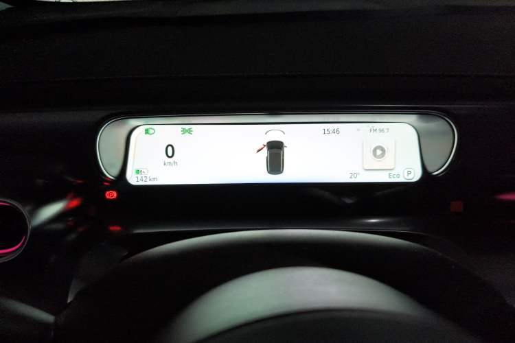 Used smart #1 2024 Dynamic Standard Edition
