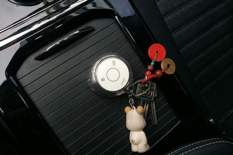 Used NETA U 2022 NETA U-Ⅱ 500 Industry Edition Vehicle Key