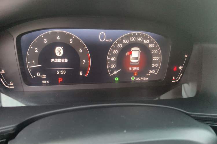 Used Honda Civic 2023 240TURBO CVT Dynamic · Center Stage Special Edition
