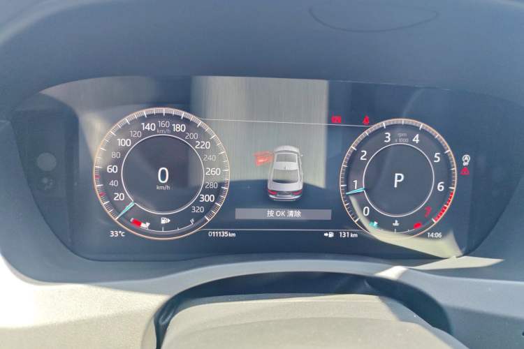 Used Jaguar XEL 2024 2.0T 250 PS R-DYNAMIC S Ebony Black Sport Edition Instrument Cluster