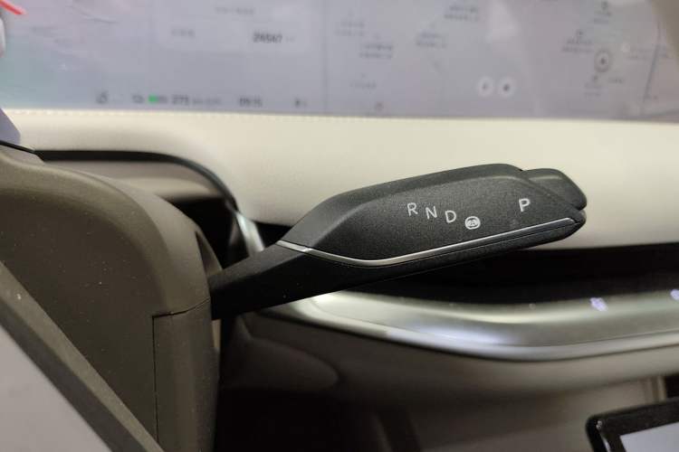 Used IM L7 2022 Dynamic Model Gear Lever