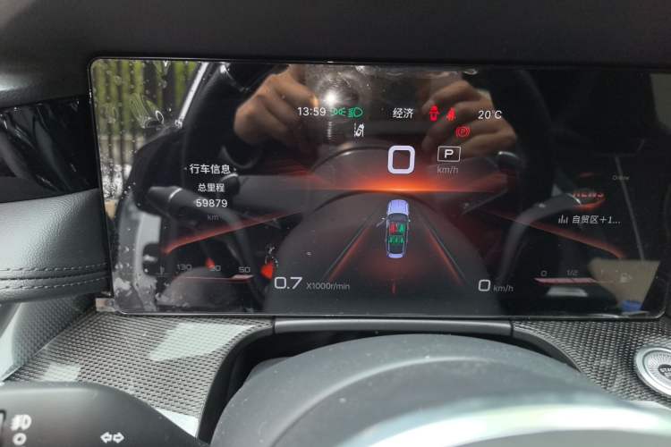 Used Hongqi H6 2023 2.0T ZhiShang Version Instrument Cluster