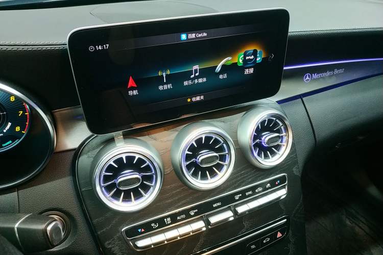 Used Mercedes-Benz C-Class 2020 C 260 Coupe