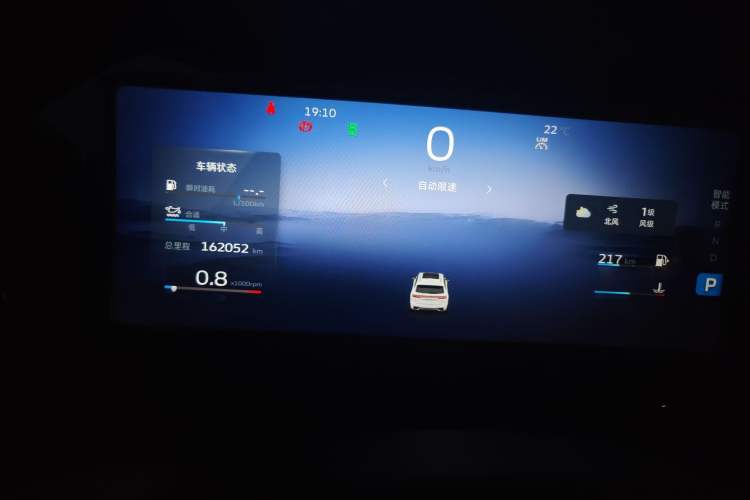 Used Geely Auto Monjaro L 2021 2.0TD High-Power Automatic All-Wheel Drive Luxury Version Odometer Close Up