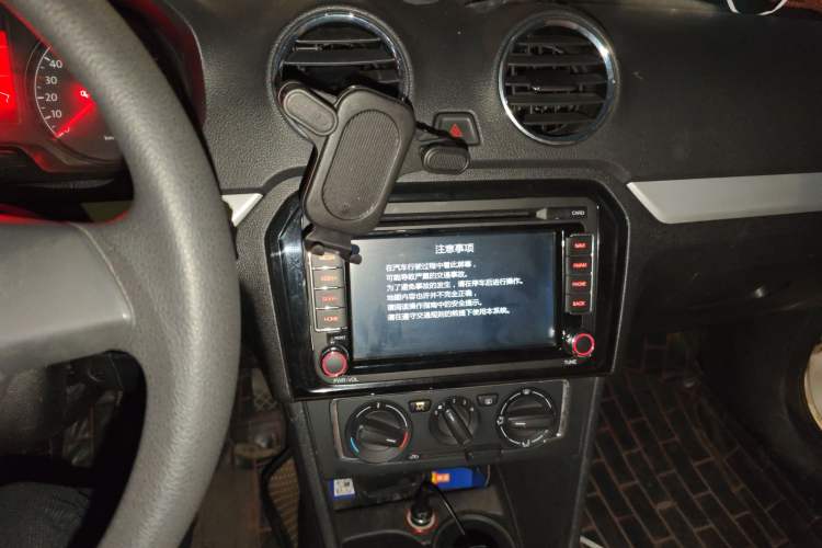 Used Volkswagen Jetta 2015 1.6L Automatic Comfort Model Audio And AC Panel