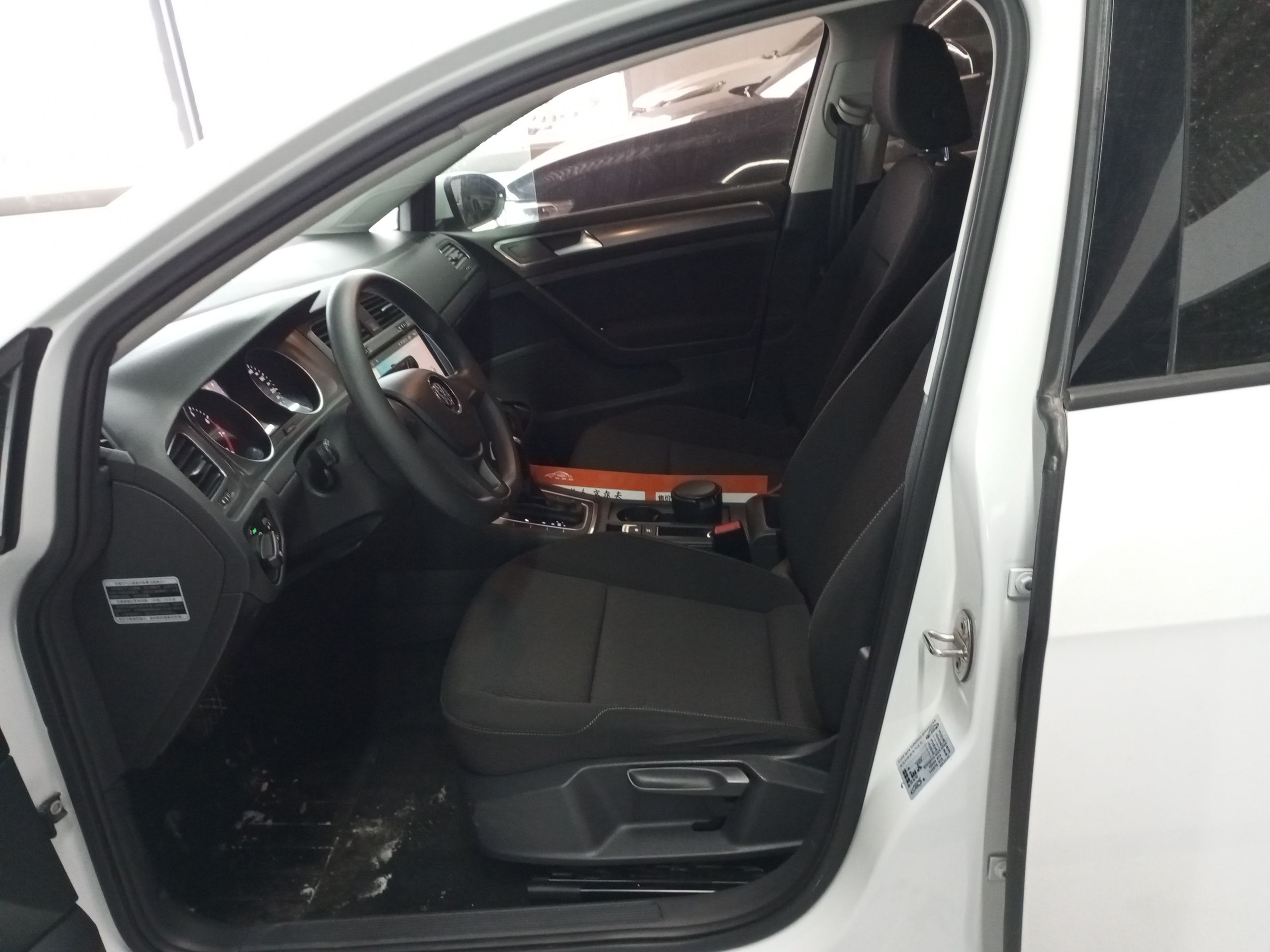 Front Interior