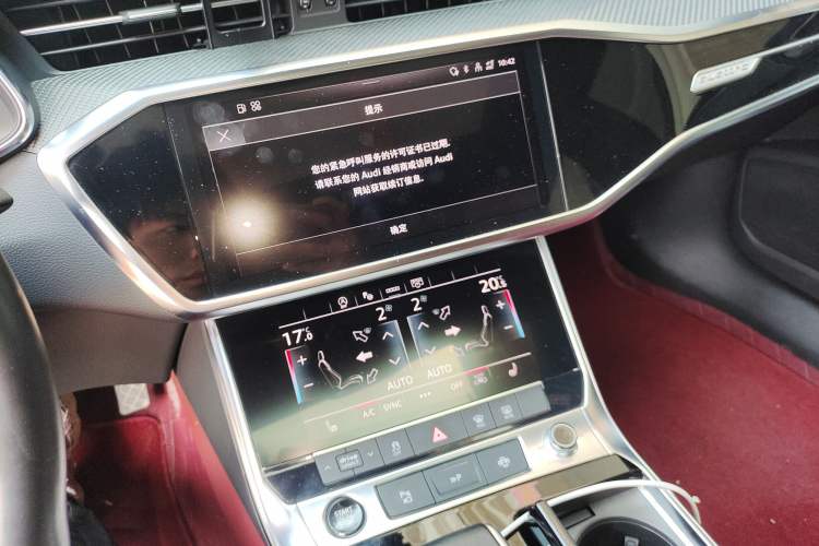 Used Audi A7L 2022 45 TFSI quattro S-line Black Warrior Edition