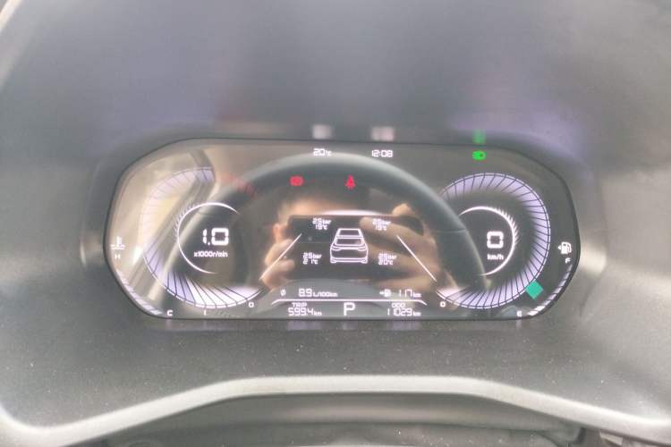 Used Geely Auto Emgrand 2022 4th Generation 1.5L CVT Elite Model