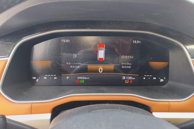 Used Volkswagen Bora 2023 200TSI DSG Enjoyment Edition
