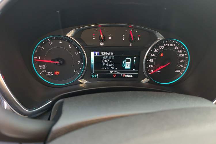 Used Chevrolet Equinox 2018 535T Automatic YuJie Edition