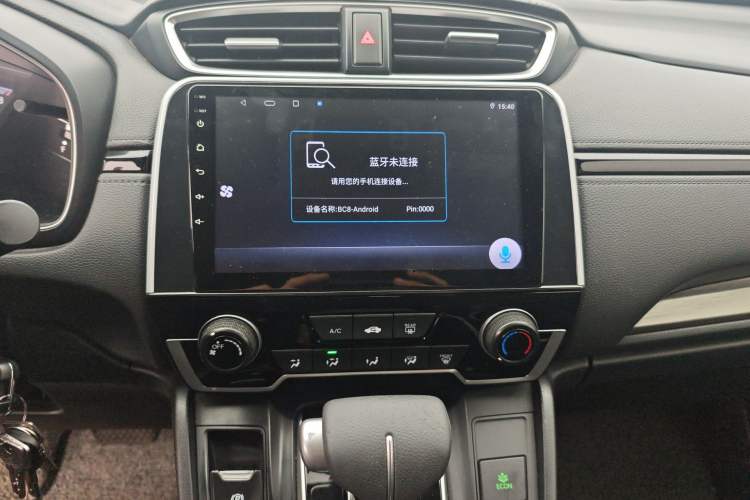 Used Honda Breeze 2021 240TURBO CVT Front-Wheel Drive Elite Edition
