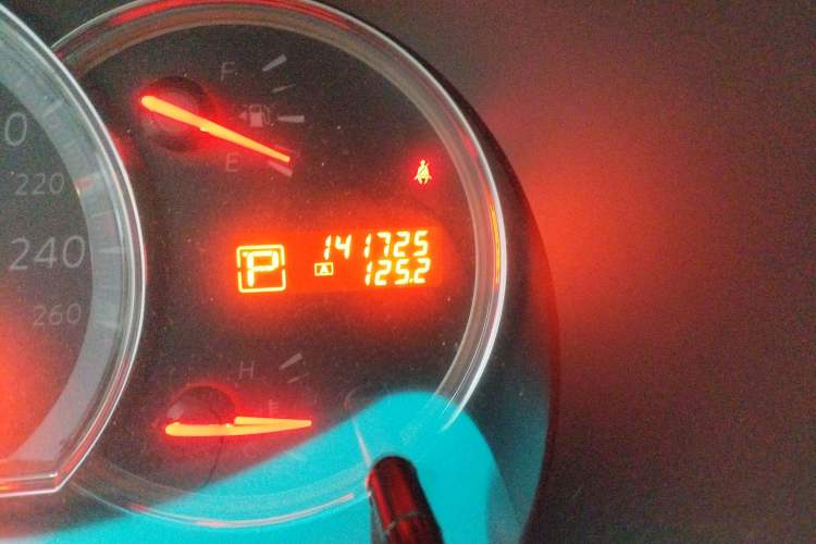 Used Nissan Teana 2009 Duke 2.5L XV VIP Deluxe Edition
