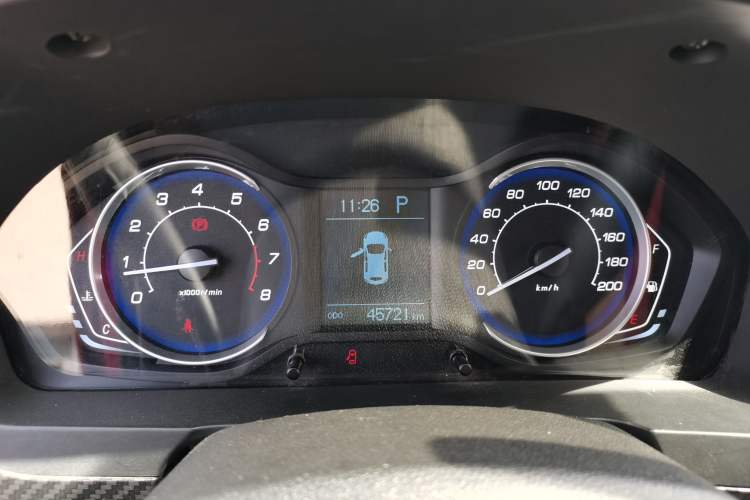 Used BAIC Senova X25 2015 1.5L Automatic Elite Model