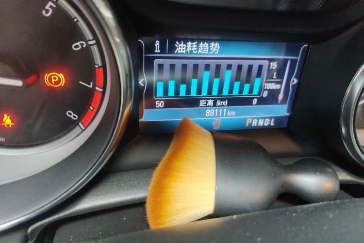 Used Buick Verano 2018 Sedan 15S Automatic Leading Model
