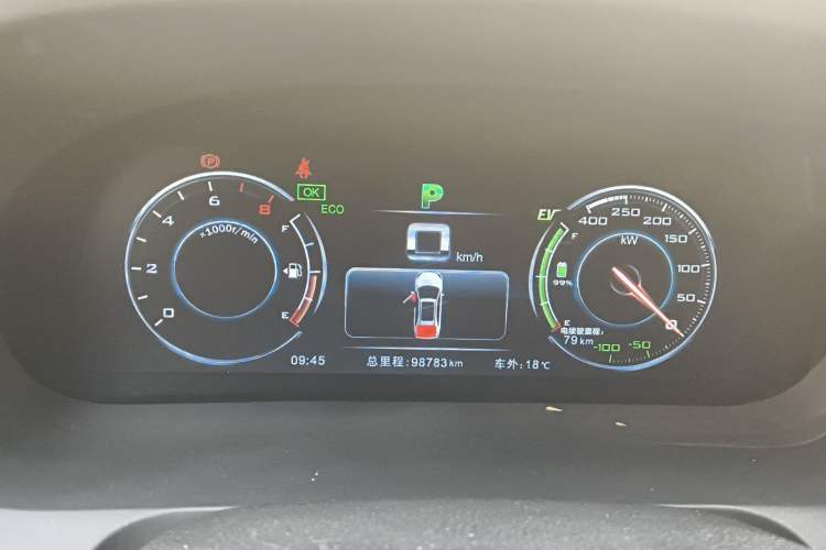 Used BYD Tang New Energy 2015 2.0T Four-Wheel-Drive Flagship Model Instrument Cluster