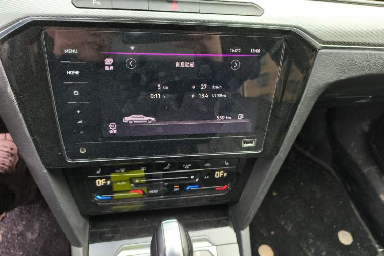 Used Volkswagen Magotan 2023 2 Million Units Limited Edition 330TSI DSG Leading Version Audio And AC Panel