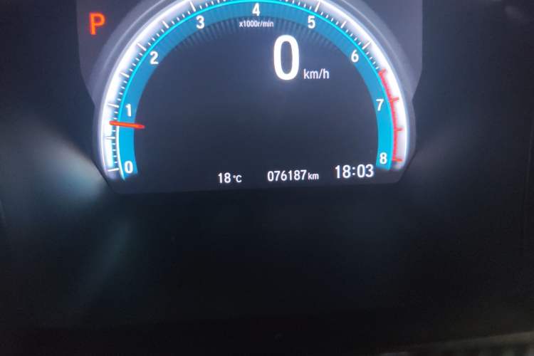 Used Honda Civic 2016 220TURBO CVT Prestige Edition