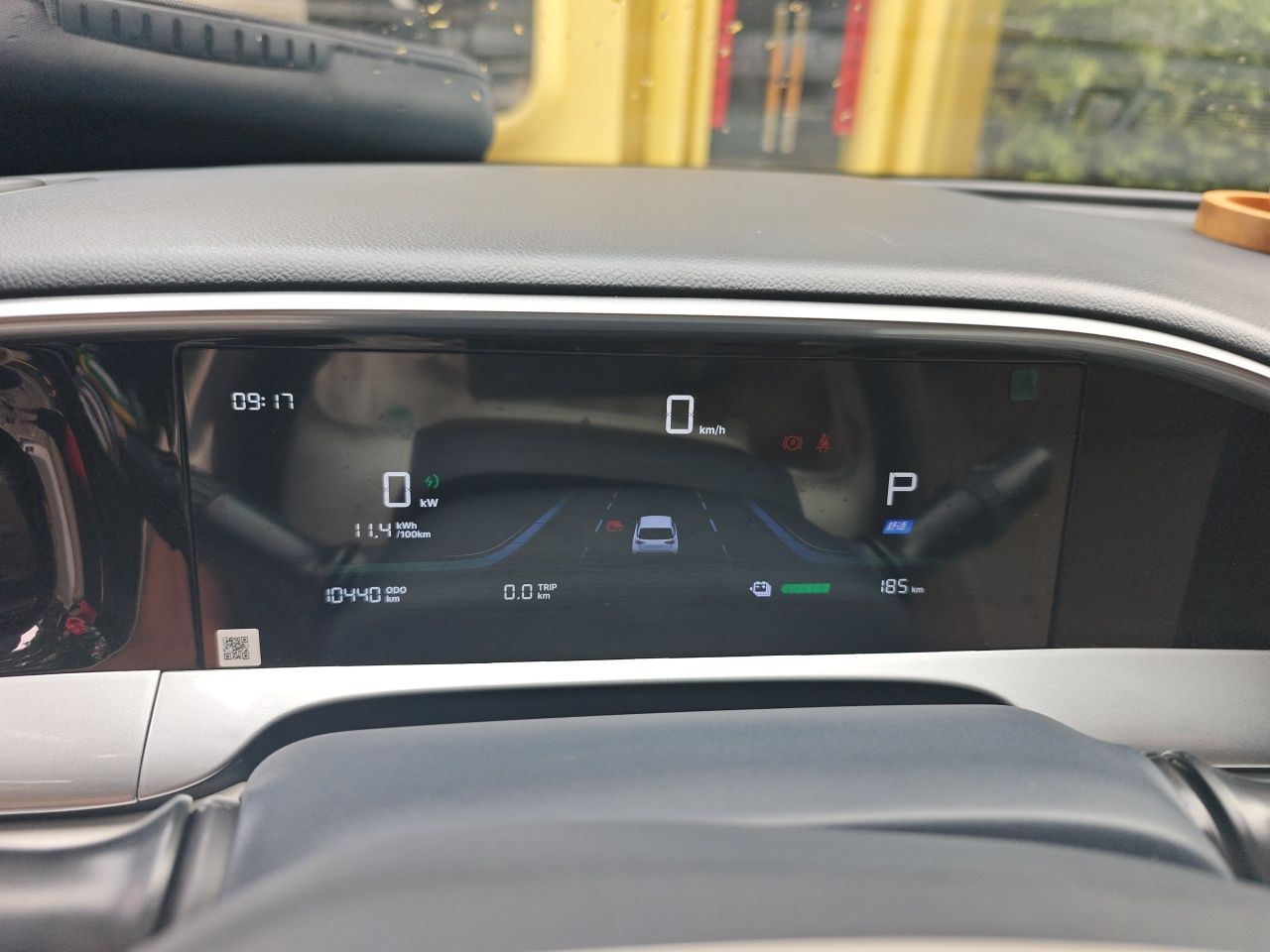 Geely Galaxy Geome 2026 Model 310km Dream Edition — снимка 11