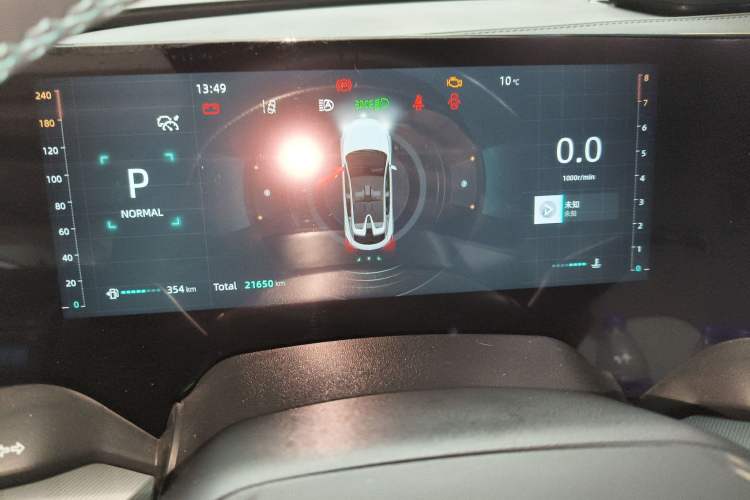 Used Changan UNI-T 2023 Second-Generation 1.5T Prestige Model