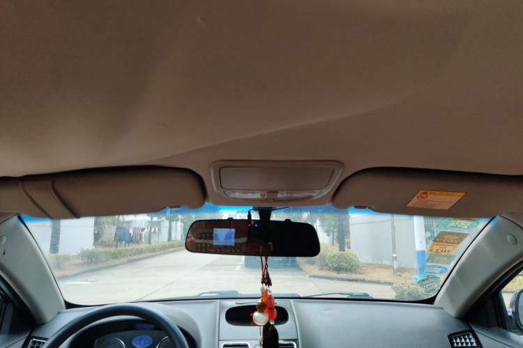 Used Geely Auto Emgrand 2014 Sedan 1.5L Manual Fashion Edition
