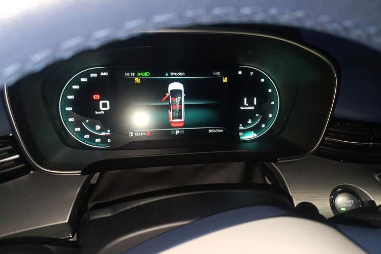 Used Roewe iMAX8 2022 400TGI Prestige Edition