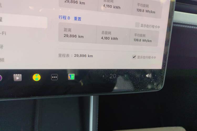 Used Tesla Model Y 2025 Long-Range All-Wheel Drive First Edition
