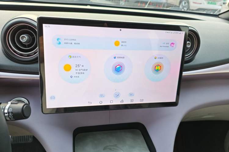 Used BYD Dolphin 2023 420 km Fashion Edition