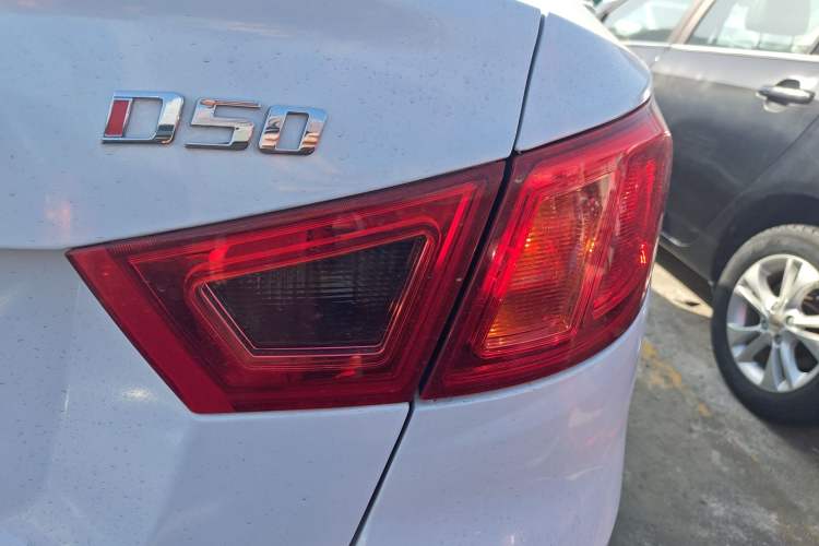 Used BAIC Senova D50 2016 1.5L CVT Elite Edition
