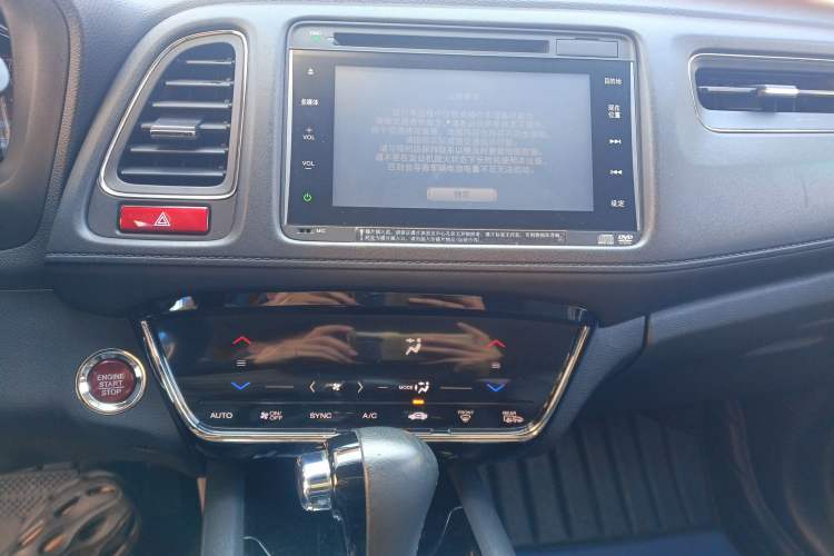 Used Honda Vezel 2015 1.8L CVT Four-Wheel Drive Flagship Model
