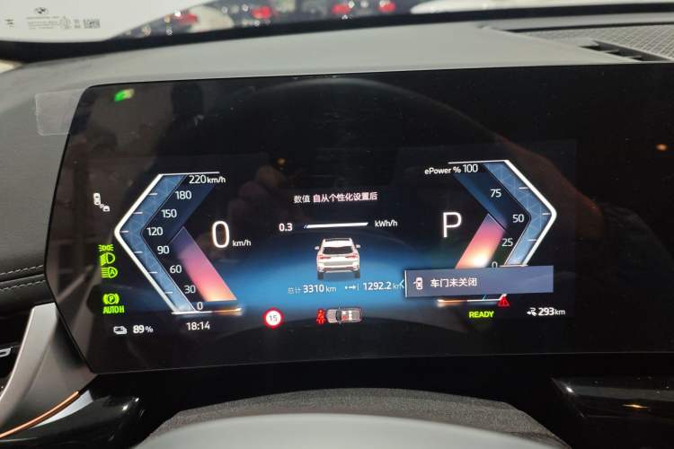 Used BMW iX1 2025 eDrive25L X Design Package