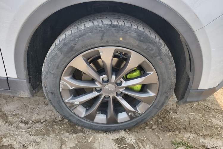 Used Geometry C 2020 Selected Range Edition 550 KM C++