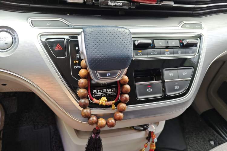 Used Roewe iMAX8 2021 400TGI Supreme Series Prestige Edition