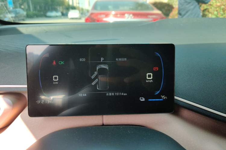 Used BYD Seagull 2023 Free Edition