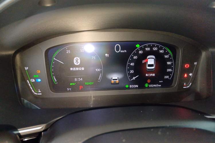 Used Honda Integra 2023 2.0L eHEV Sharp Luxury Edition Instrument Cluster