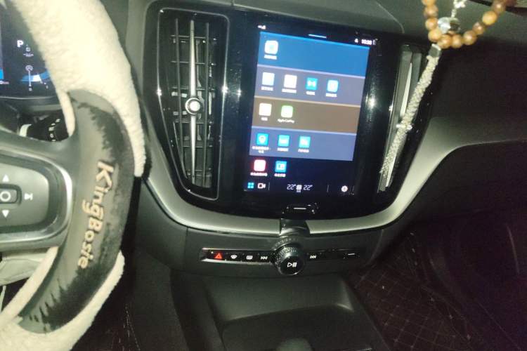 Used Volvo XC60 2024 B5 4x4 Smart Luxury Edition Audio And AC Panel