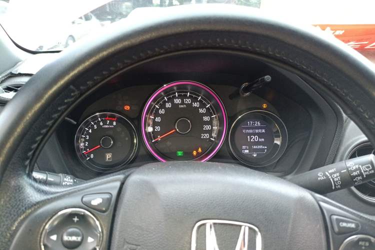 Used Honda XR-V 2015 1.8L VTi CVT Luxury Edition Instrument Cluster