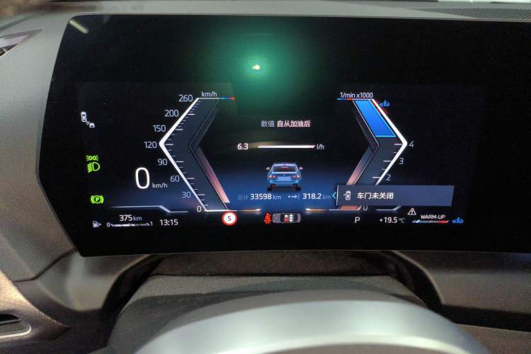 Used BMW 2 Series 2025 225L M Sport Night Edition Package Instrument Cluster