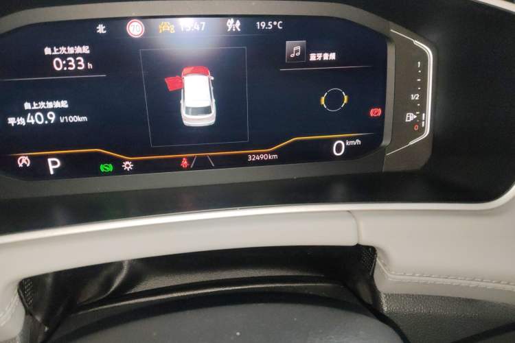 Used Volkswagen Tayron 2023 280TSI Two-Wheel-Drive Luxury Plus Advanced Version Odometer Close Up