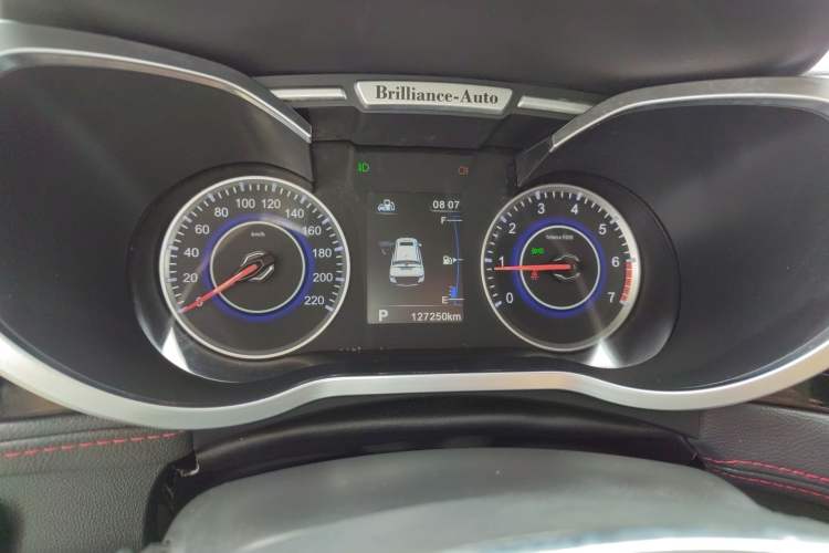 Used Brilliance V3 2016 1.5L Automatic Smart Version